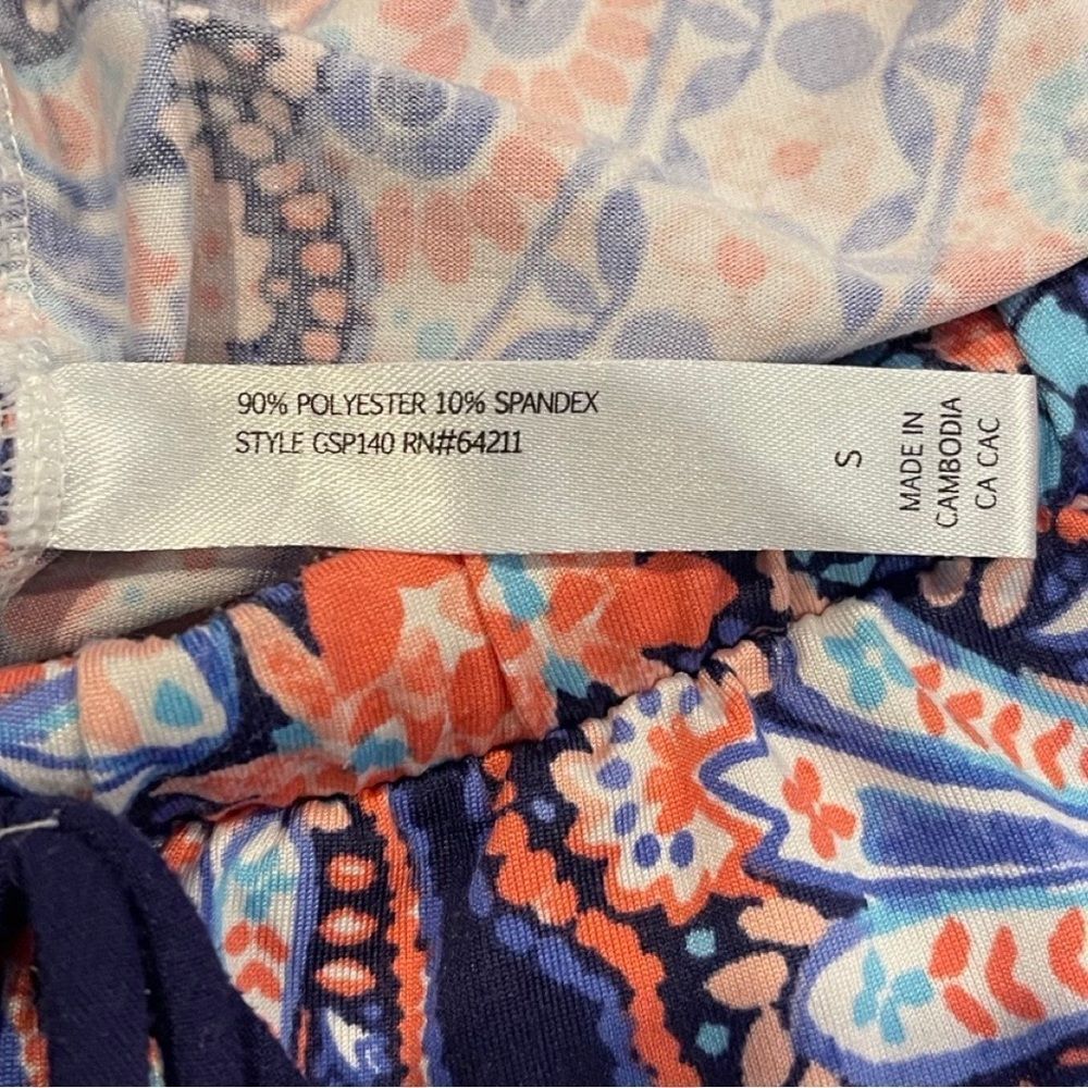 Linea Donatella's Pajama Set - Picture 6 of 6
